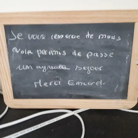 Le Purpan Toulouse